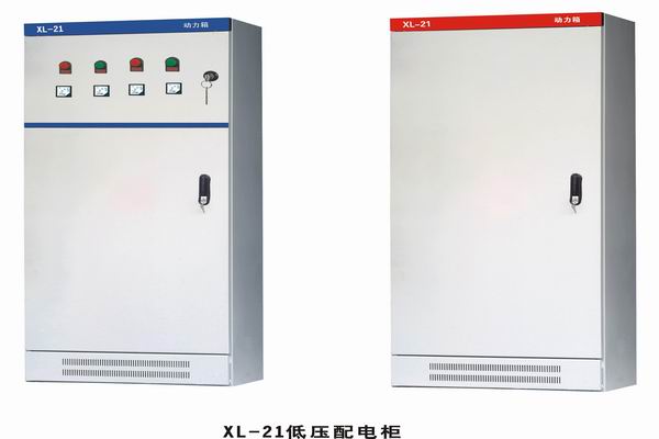 贵定3683配电-3683谈谈防水配电箱检修
